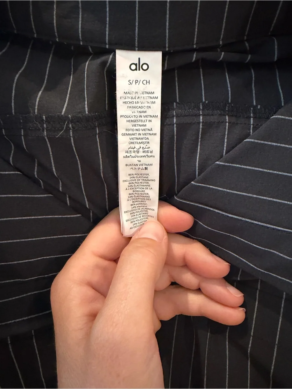 ALO Yoga SET Black Pinstripe Daylight SET